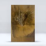 Y en esto conocemos…